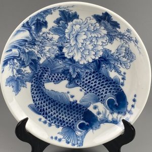 Đĩa Sứ Phú Quý Hữu Dư